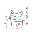 フニャニャ〜2015秋〜（個別スタンプ：30）