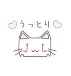 フニャニャ〜2015秋〜（個別スタンプ：34）