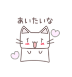 フニャニャ〜2015秋〜（個別スタンプ：38）