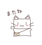 フニャニャ〜2015秋〜（個別スタンプ：40）