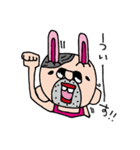 サイケデリックうさぎおじさん（個別スタンプ：1）