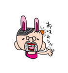 サイケデリックうさぎおじさん（個別スタンプ：2）