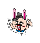 サイケデリックうさぎおじさん（個別スタンプ：5）