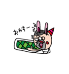 サイケデリックうさぎおじさん（個別スタンプ：6）