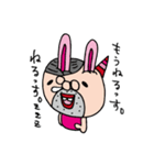 サイケデリックうさぎおじさん（個別スタンプ：7）