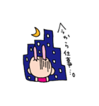 サイケデリックうさぎおじさん（個別スタンプ：11）