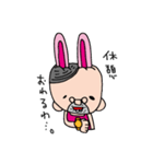 サイケデリックうさぎおじさん（個別スタンプ：12）