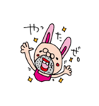 サイケデリックうさぎおじさん（個別スタンプ：13）