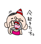 サイケデリックうさぎおじさん（個別スタンプ：14）