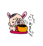 サイケデリックうさぎおじさん（個別スタンプ：15）