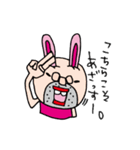 サイケデリックうさぎおじさん（個別スタンプ：17）