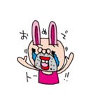 サイケデリックうさぎおじさん（個別スタンプ：21）