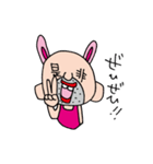 サイケデリックうさぎおじさん（個別スタンプ：22）