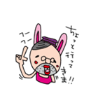 サイケデリックうさぎおじさん（個別スタンプ：23）