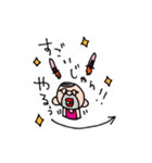 サイケデリックうさぎおじさん（個別スタンプ：27）