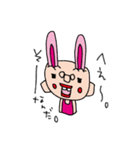 サイケデリックうさぎおじさん（個別スタンプ：28）