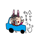 サイケデリックうさぎおじさん（個別スタンプ：31）