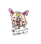 サイケデリックうさぎおじさん（個別スタンプ：33）