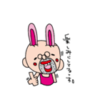 サイケデリックうさぎおじさん（個別スタンプ：39）