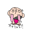 サイケデリックうさぎおじさん（個別スタンプ：40）