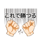 手は口ほどに物を言う（個別スタンプ：36）