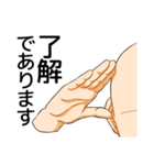 手は口ほどに物を言う（個別スタンプ：40）