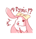 Fluffy Pinky Rabbit（個別スタンプ：7）