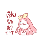 Fluffy Pinky Rabbit（個別スタンプ：8）