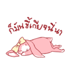 Fluffy Pinky Rabbit（個別スタンプ：10）