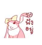 Fluffy Pinky Rabbit（個別スタンプ：11）