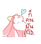 Fluffy Pinky Rabbit（個別スタンプ：12）