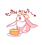 Fluffy Pinky Rabbit（個別スタンプ：14）