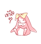 Fluffy Pinky Rabbit（個別スタンプ：23）