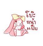 Fluffy Pinky Rabbit（個別スタンプ：25）