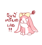 Fluffy Pinky Rabbit（個別スタンプ：26）