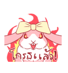 Fluffy Pinky Rabbit（個別スタンプ：30）