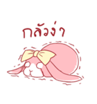 Fluffy Pinky Rabbit（個別スタンプ：32）