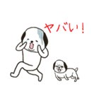 はげ犬ちゃん2（個別スタンプ：30）