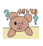 かわいい日常会話スタンプ16（個別スタンプ：40）