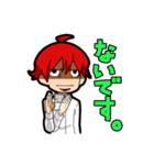 煽りたいこの気持ち（個別スタンプ：13）