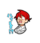 煽りたいこの気持ち（個別スタンプ：25）