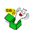 楽しくいこう（個別スタンプ：8）