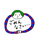 楽しくいこう（個別スタンプ：11）