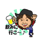 THE JOE RANGERのロックンロールスタンプ！（個別スタンプ：3）