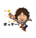 THE JOE RANGERのロックンロールスタンプ！（個別スタンプ：5）