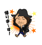 THE JOE RANGERのロックンロールスタンプ！（個別スタンプ：6）