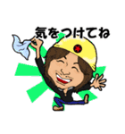 THE JOE RANGERのロックンロールスタンプ！（個別スタンプ：7）