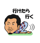 THE JOE RANGERのロックンロールスタンプ！（個別スタンプ：10）