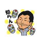 THE JOE RANGERのロックンロールスタンプ！（個別スタンプ：12）