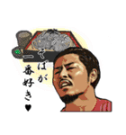 THE JOE RANGERのロックンロールスタンプ！（個別スタンプ：13）